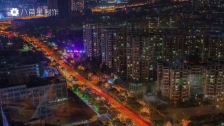 南京六合区夜景
