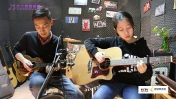 紫之韵律乐器（音乐教育）第一届学员视频比赛 十五号学员李静文 民谣吉他演奏《告白气球》
