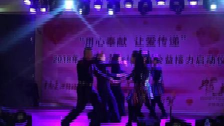 《京南爱心驿站》星宇影视