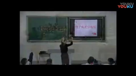[同步课堂]高中政治课例展示一《实现中华民族伟大复兴的中国梦》教学视频，2021年高中九科联合教研活动实录