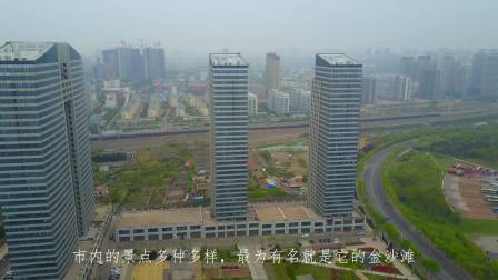 王杰-一场游戏一场梦(2018.03.10.中国.山朹.烟台_商演