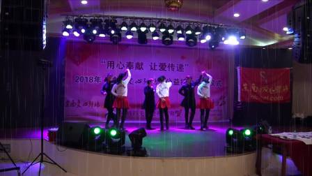 《京南爱心驿站》星宇影视