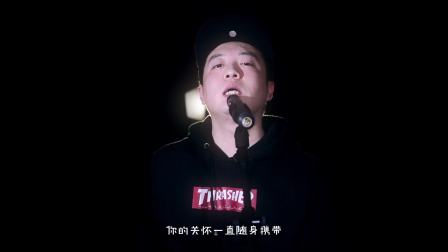声线光影工作室《男孩》MV 演唱：孙维嘉