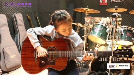 紫之韵律乐器第一届学员视频比赛 十八号学员石佳萱 民谣吉他演奏《演员》