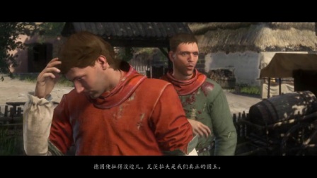 【疾风小T】《天国：拯救》全剧情流程视频攻略 第一期：家破人亡！