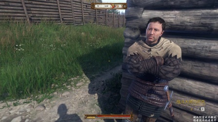 【硬汉阿雷】天国拯救试玩解说