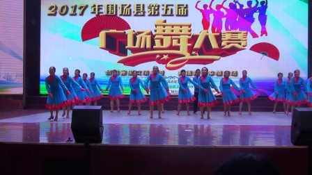 木兰枫叶健身队在2017年围场满族蒙古族自治县第五届广场舞比赛表演的《卓玛央金》