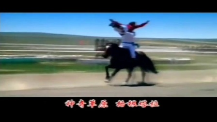 内蒙古旅游01