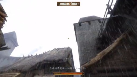 【转载游戏帝国Kevin】《天国拯救》全流程视频解说攻略 第六期：腹黑攻汉斯？傲娇受亨利！