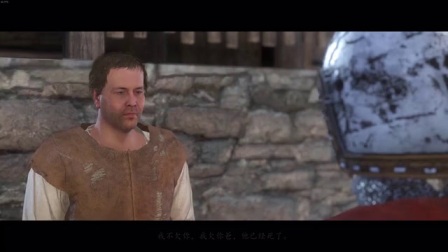 【转载游戏帝国Kevin】《天国拯救》全流程视频解说攻略 第五期：屈辱中成长，莫欺少年穷！