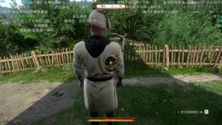 【寅子】天国:拯救 2018.02.17（1）