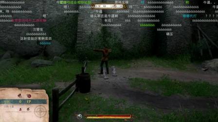 【寅子】天国:拯救 2018.02.17（2）