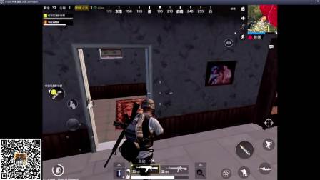 【寅子】天国:拯救 2018.02.18无弹幕3