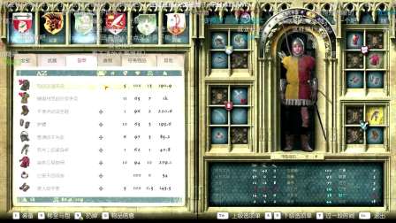 【寅子】天国:拯救 2018.02.18（1）