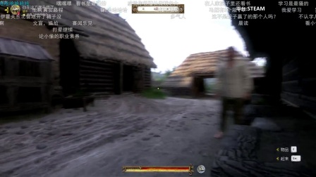 【寅子】天国:拯救 2018.02.18（4）