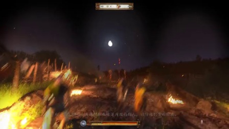 【转载军道杀拳小黑】《天国拯救》塔尔木堡系列任务视频攻略 - 2.塔尔木堡2