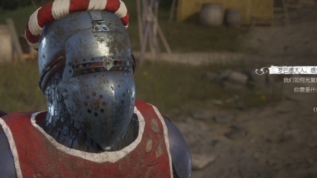 【转载军道杀拳小黑】《天国拯救》塔尔木堡系列任务视频攻略 - 7.塔尔木堡7