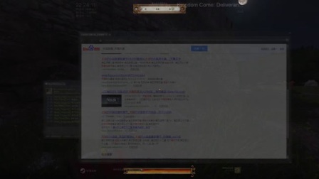 【转载军道杀拳小黑】《天国拯救》塔尔木堡系列任务视频攻略 - 5.塔尔木堡5