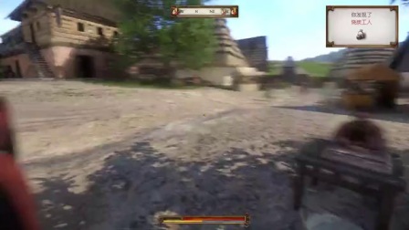 【转载秋名山上送豆腐的】《天国：拯救》满级出新手村方法视频详解