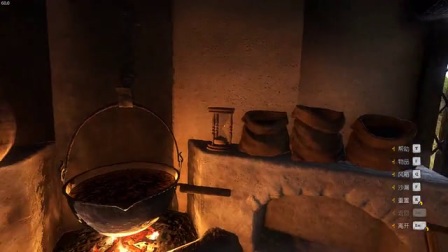 【转载如果你真的爱我】《天国：拯救》炼金术大全 - 2.安眠药剂