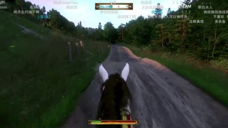 【寅子】天国:拯救 2018.02.19（1）