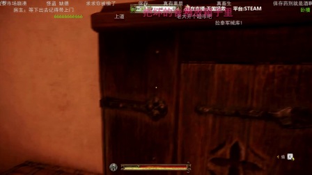 【寅子】天国:拯救 2018.02.19（3）