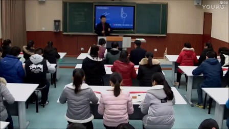 人教版高一物理《力的分解》教学视频，刘国雷