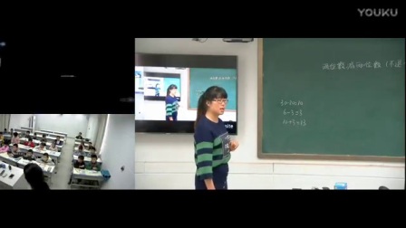 小学数学人教版二年级上册《不退位减》教学视频，河南张芸