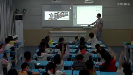小学数学人教版二年级上册《乘法的初步认识》教学视频，安徽李勇