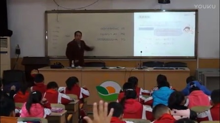 小学数学人教版二年级上册《乘法的初步认识》教学视频，河北陈志强