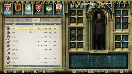 【寅子】天国:拯救 2018.02.19无弹幕3