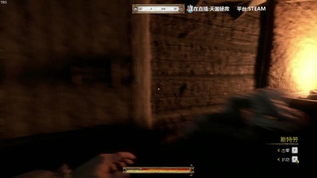 【寅子】天国:拯救 2018.02.18无弹幕5