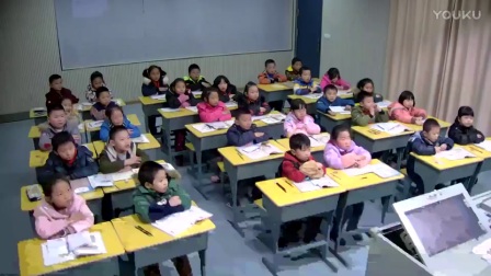 小学数学人教版二年级上册《乘法的初步认识》教学视频，湖北徐雪丰