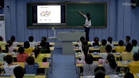 小学数学人教版二年级上册《乘法的初步认识》教学视频，江西欧婷雅