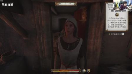 中二晚期普朗东(视频合集见频道简介)2018-02-19 15时32分--17时14分 天国拯救第一集！