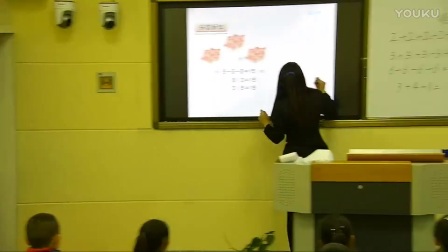 小学数学人教版二年级上册《乘法的初步认识》教学视频，山西宋会珍