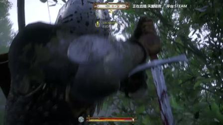 【寅子】天国:拯救 2018.02.21无弹幕1