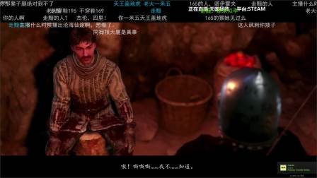 【寅子】天国:拯救 2018.02.21（1）