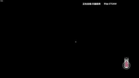 【寅子】天国:拯救 2018.02.21无弹幕3