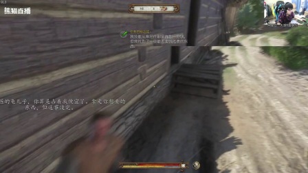 中二晚期普朗东(视频合集见频道简介)2018-02-19 14时23分--15时28分 天国拯救第一集！