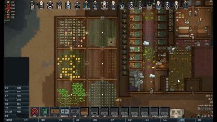 【亮亮解说】   rimworld环世界超极限难度挑战实况   p102   机智的海盗