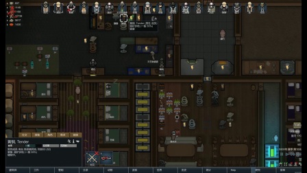 【亮亮解说】   rimworld环世界超极限难度挑战实况   p110   犀牛爸爸来送肉了