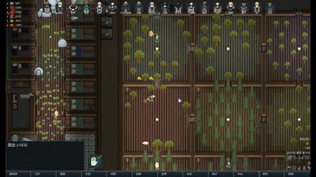 【亮亮解说】   rimworld环世界超极限难度挑战实况   p112   当小人不小心踩到了地雷555