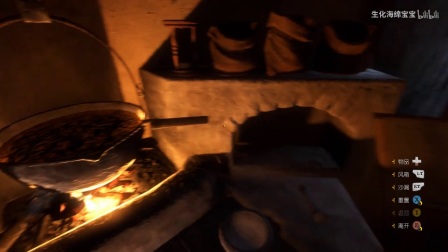 【转载生化海绵宝宝】《天国拯救》全药剂草药作用预览及调制方法7.安眠药剂