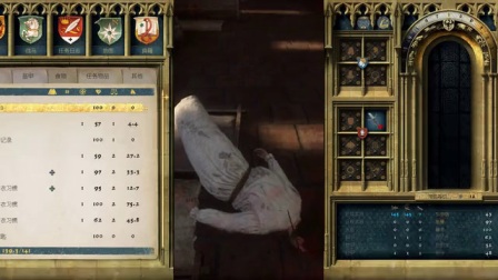 【转载疾风小T】《天国：拯救》全剧情流程视频攻略 第十八期：揭开身世！