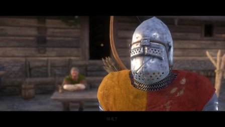 【转载疾风小T】《天国：拯救》全剧情流程视频攻略 第十一期：千里追凶！