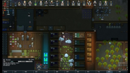 【亮亮解说】   rimworld环世界超极限难度挑战实况   p120   在迫击炮面前颤抖吧