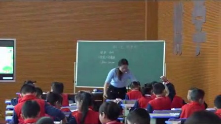 北师大版数学二下《铅笔有多长》教学视频，黄丽丹