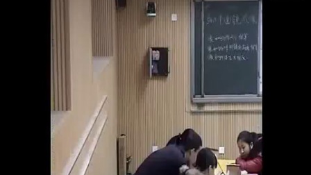 人教版初二物理《平面镜成像》教学视频，刘志军