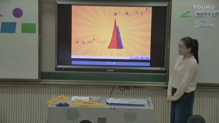 小学数学人教版二年级上册《角的初步认识》教学视频，湖南曾波
